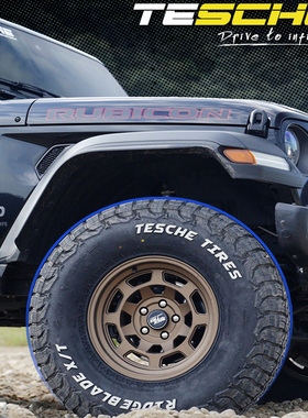 TECHE特驰X/T越野轮胎XT轮胎雪地防滑胎泥地胎