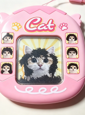 小猫魔法磁珠画板搞怪宠物手工
