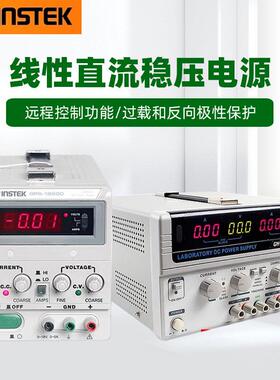 固纬GPS-1850D/3030DD/2303C/3303C可调直流稳压电源GPD-4303S