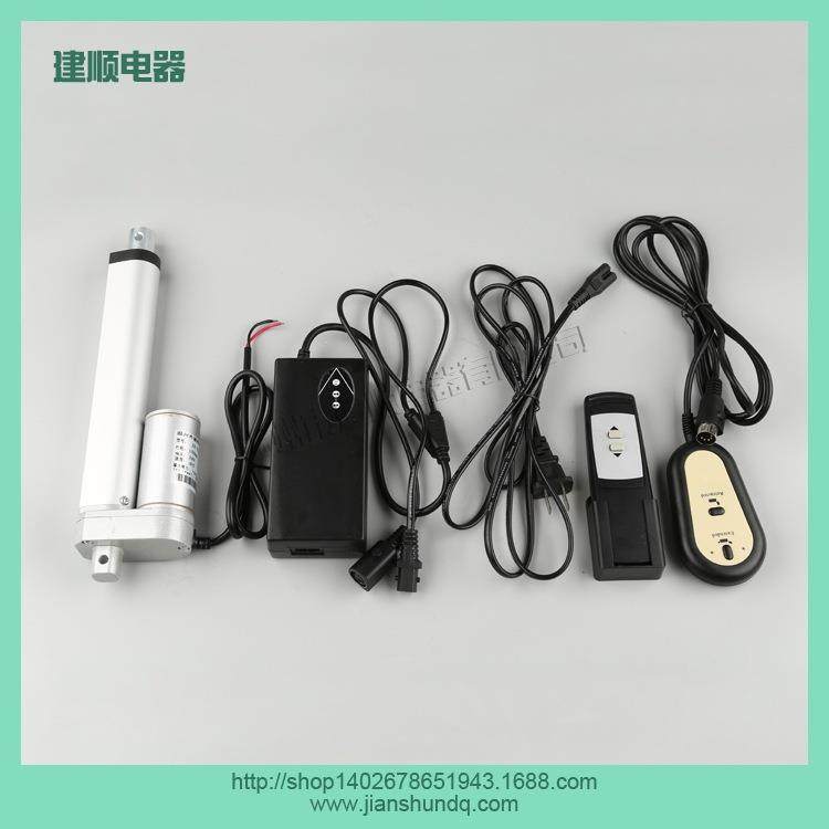 电动推杆电源控制器推杆控制器伸缩管遥控器手控器厂家直供控制