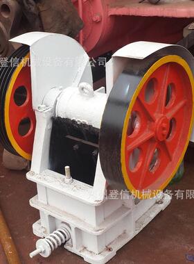 PE150*250鄂式破碎机厂家