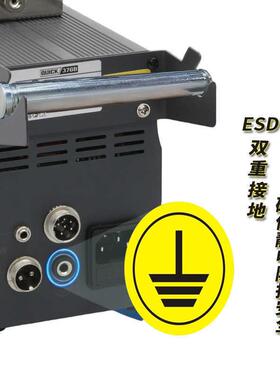 QUICK快克376D-90W全自动出锡机150W脚踏手动电焊台焊锡机375B+/A