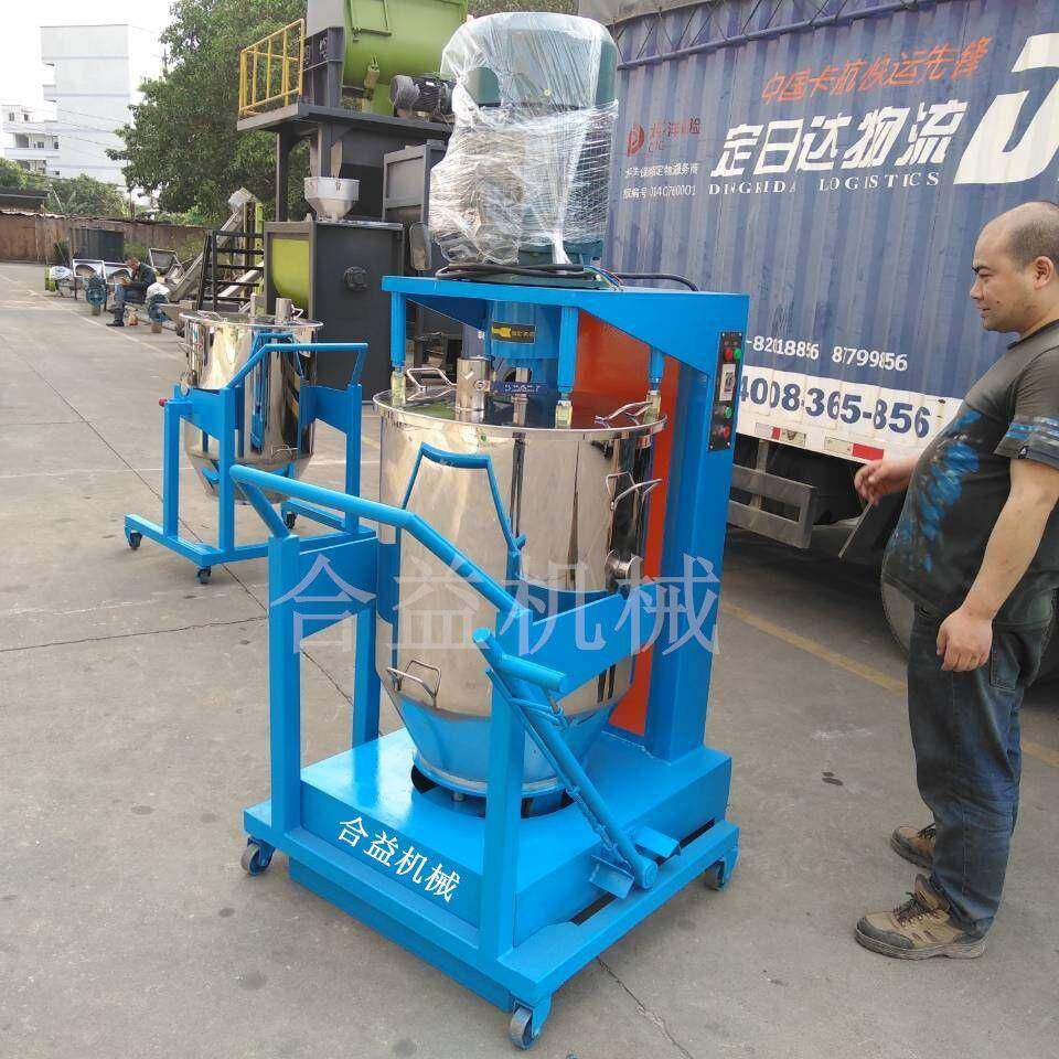 供应山东色粉打粉机颜料打粉机硅藻泥高速搅拌机