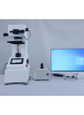 MVS-1000QZD全自动显微硬度计Z轴自动对焦XY轴自动移动多点连续测