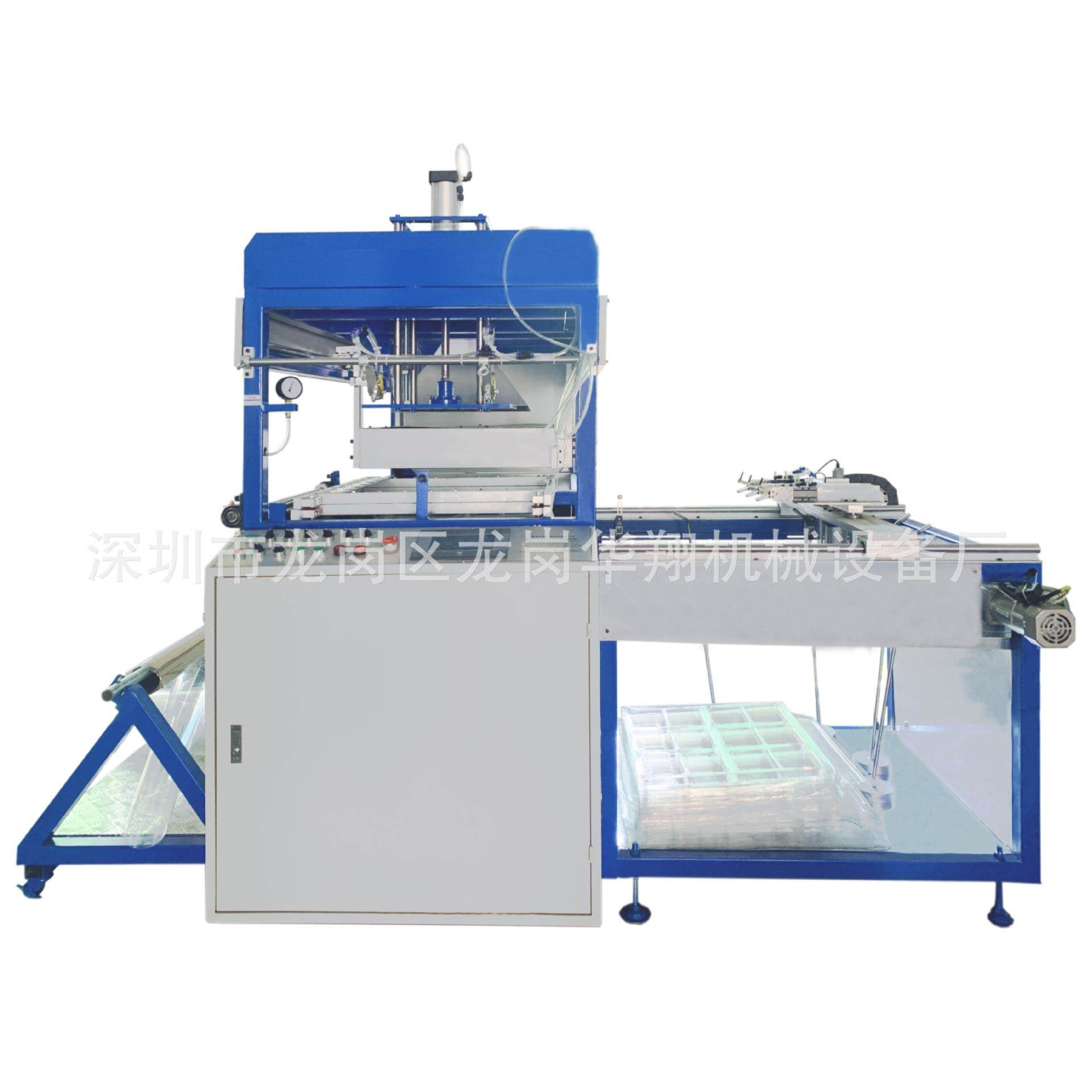 PET秧苗盘热成型机真空小型热育苗成型机塑料泡壳真空热成型机,包装,吸塑包装,淘宝优惠券,粉丝福利购,淘宝优惠卷