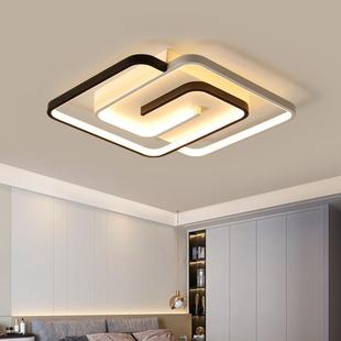 卧室灯极简2025年新款 大气家用led房间吸顶灯全屋套餐组合客厅灯