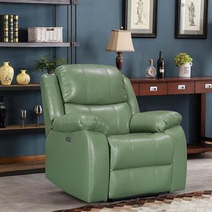 头等太空舱小户型真皮可躺按摩床电动多功能客厅懒人沙发单椅