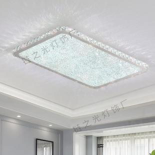 现代客厅大厅led水晶灯吸顶灯现代简约餐厅灯大气创意卧室房间灯