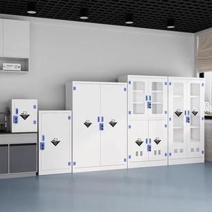 PP双锁柜酸碱柜化学品试剂柜药品柜防腐柜实验室器皿柜硫酸存储柜