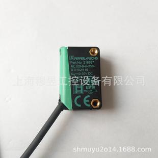 115升级ML100 115倍加福全新生产厂 103 F传感器ML5