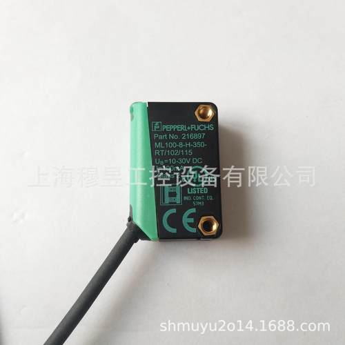 P+F传感器ML5-6/32/115升级ML100-55/103/115倍加福全新生产厂