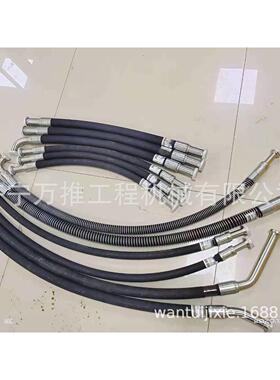 PC200-7 右手柄操作管路02760-00233 手柄软管