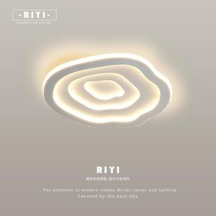 北欧主卧室灯2025年新款 灯具现代简约创意云朵书房灯卧室灯吸顶灯