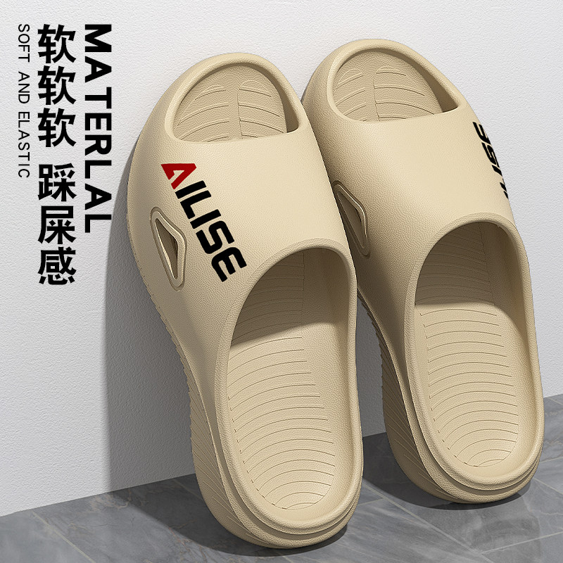 女士拖鞋夏季新款外穿防滑家居室内软底耐磨情侣潮流户外凉拖鞋男