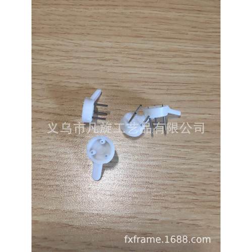 照片墙小相框无痕钉 塑料无痕挂钩 15毫米长钉 1000个