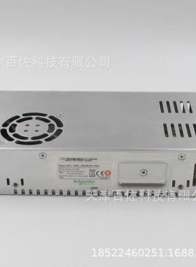 ABL2REM24150K开关电源代替ABL2REM24150H开关电源