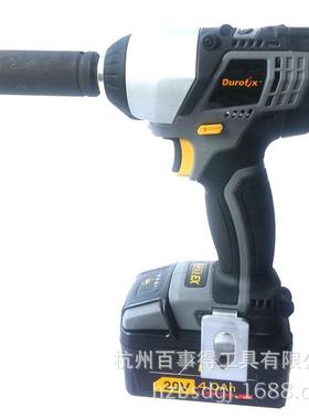 台湾车王德克斯架子工电动扳手RI2096/2086/2067/20100无碳刷电机