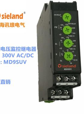 Sieland/讯琅 DUA01CB23500V DUA52C748 DUA55CM44 DUB01C72410V