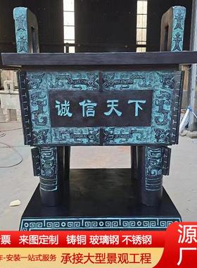 大型纯铜鼎司母戊鼎四足仿古青铜器司母戊鼎铸铜圆鼎炉开业礼品