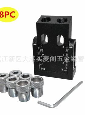 黑色15度角 木工打孔定位器 木工斜孔定器 木板连接安装工具