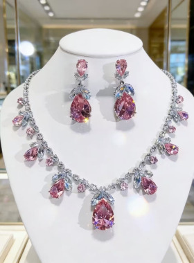 轻奢粉锆石项链耳环套装