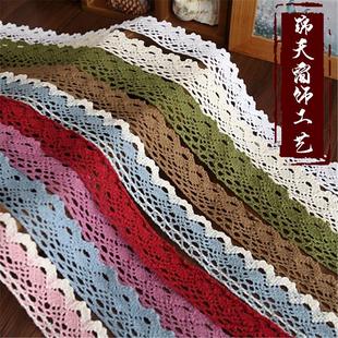 diy辅料 辅料 纯棉花边 纯棉线花边 纯棉蕾丝花边