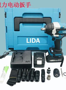 牧田款重型汽修无刷大扭力锂电冲击电动扳手800N.m架子工电动风炮