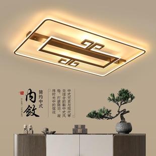 客厅灯LED灯2021年新灯 创意风格 新中式 吸顶灯主卧室房间简约个性
