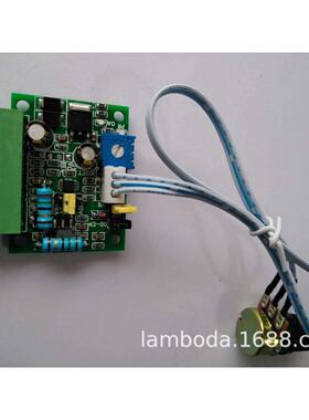 VC-XTR111-L 电压转电流信号 0-5V/0-10V/1-5V转0-20MA,/4-20MA,