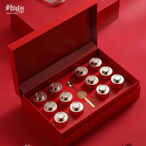 小罐茶包装盒空礼盒高档12/18罐大红袍金骏眉红茶黑枸杞礼盒空盒