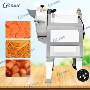 徐闻木瓜切丁机 多功能萝卜鞠笋刨丝机 6MM10mm水果切丁块机