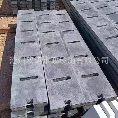 钢筋混凝土盖板 集水坑盖板 水泥预制盖板 排水沟盖板