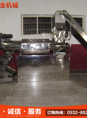 青岛三信全 辣椒干洗机SXC-120 辣椒机械高效智能