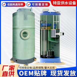 玻璃钢一体式泵房 地埋截流井一体化灌溉泵房 污水调试预制式泵站