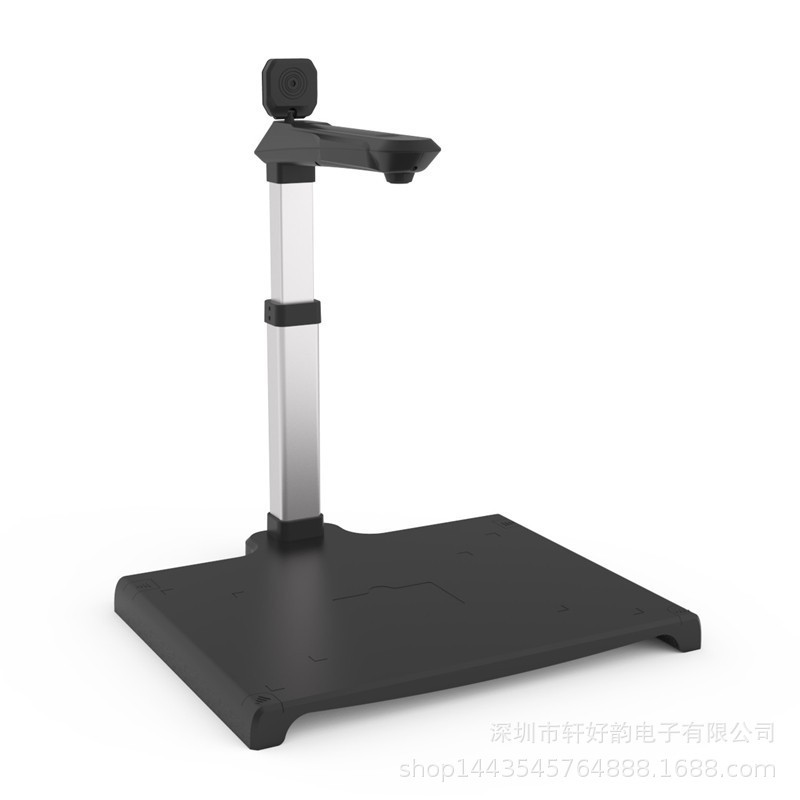 哲林 LP1000A3RS 高拍仪1000+200万像素双摄像头高清A3幅面扫描仪图片
