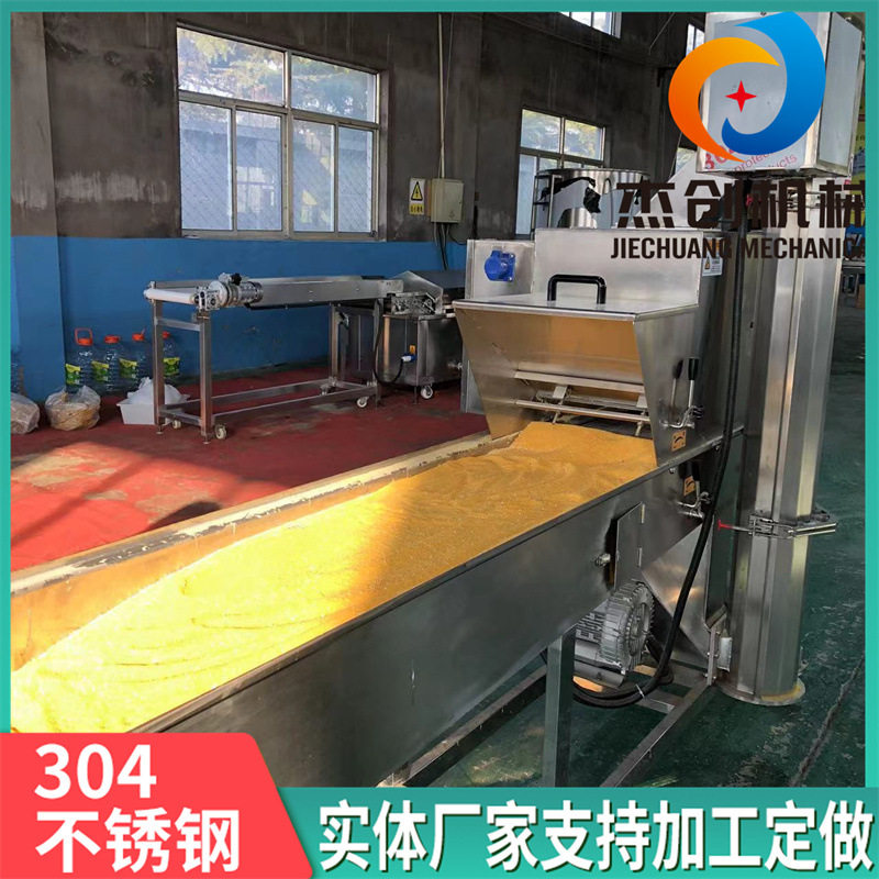 带压辊无骨鸡柳上粉机 400型糠循环式上面包糠设备 牙签肉上糠机