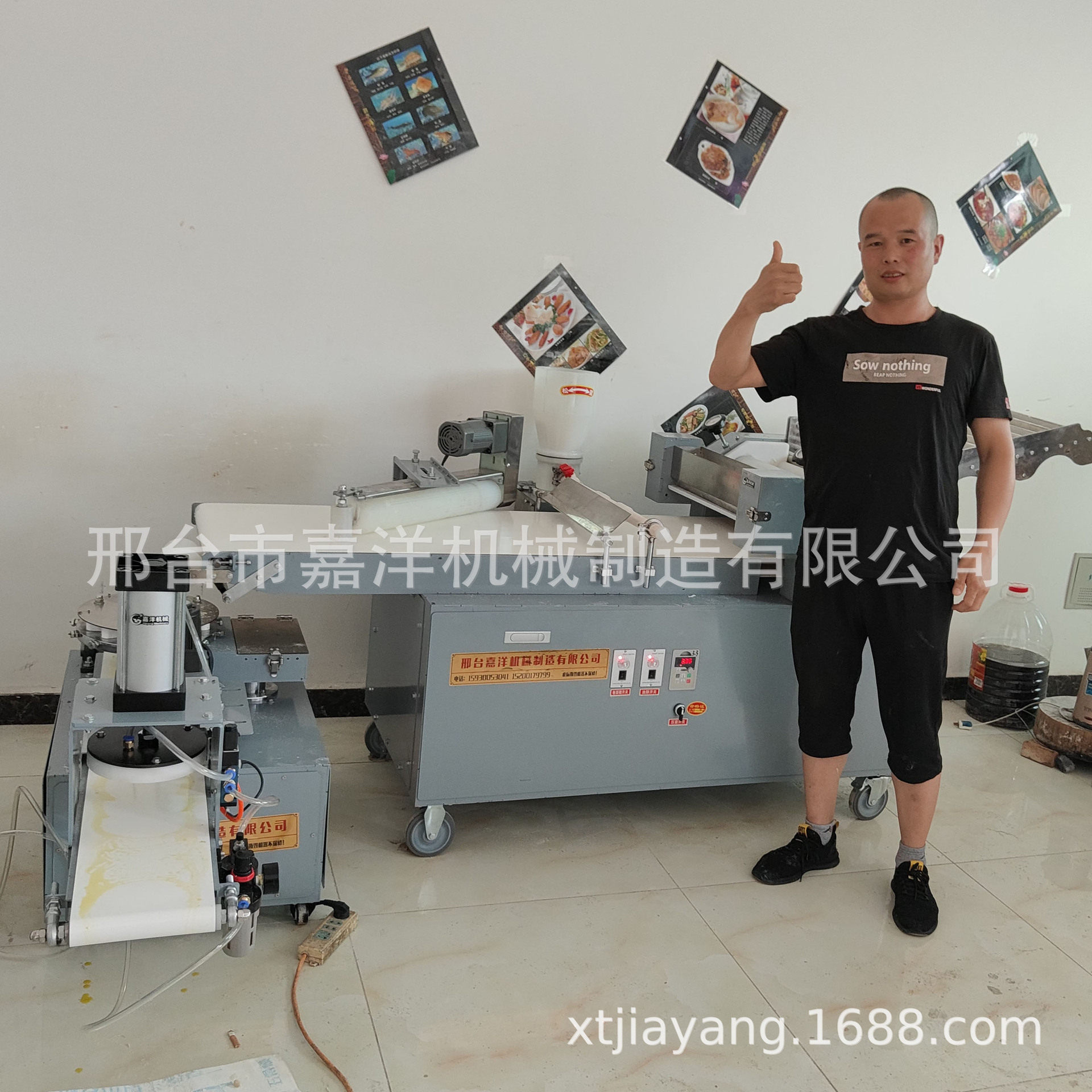 全自动虎趴宝成型机肉夹馍流水线黄金饼机荷叶饼机披萨饼机厂家,机械设备,其他机械设备,淘宝优惠券,粉丝福利购,淘宝优惠卷