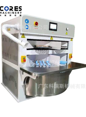 精益线四盘贴底机 Four-plate bottom pasting machine