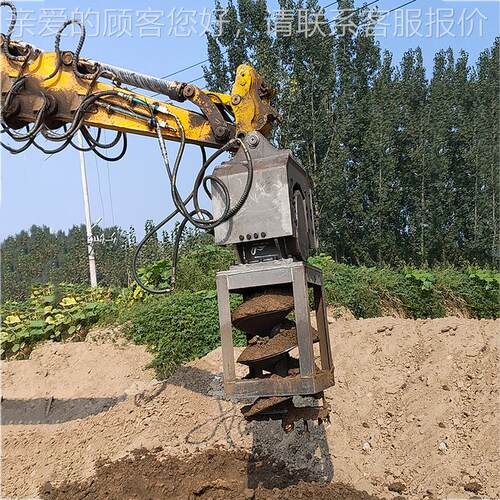 筑工程方桩钻孔机地质勘探螺旋打眼机机FZ-1挖钻属RLK建具坑机