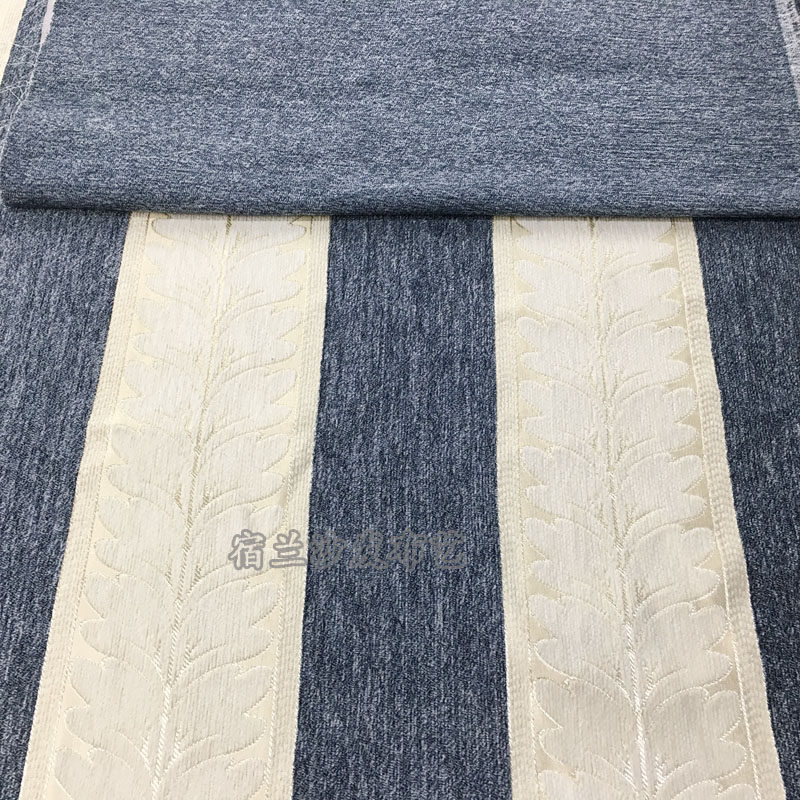 雪尼尔条纹花提花沙发布料加厚条形靠背纯色坐垫套中式实木沙发巾