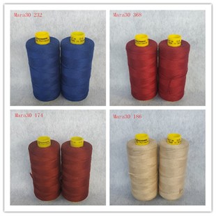 德国古特曼Gutermann 缝纫线 手缝线 皮革线 牛仔线 Mara 30番