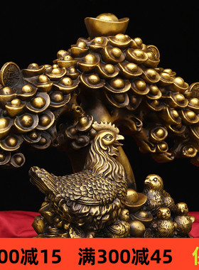 黄铜摇钱树摆件純百财聚宝盆招发財树玄关办公室店铺装饰开业礼品