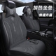 冬季 汽车电加热坐垫车载座椅短毛绒单双座车用座垫12V24V制热保暖