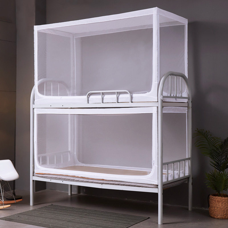 年年好蚊帐学生宿舍上铺下铺通用伸缩支架寝室单人床上下床防尘顶