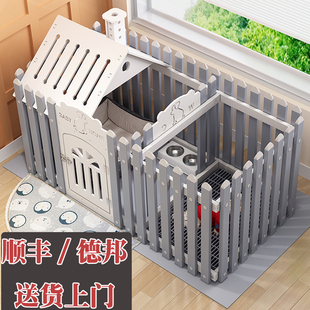 宠物围栏狗笼子室内小型犬栅栏阳台泰迪比熊隔离小狗圈养猫狗产房