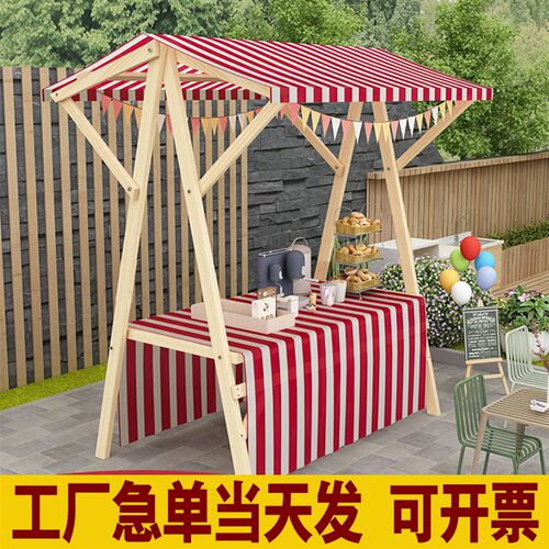 集市摊位展示架市集夜市摆摊架子花车促销展示台地摊车移动可折叠