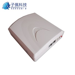 子佩来电显示盒电话管理器来电采集器来电通电脑录音弹屏二次开发