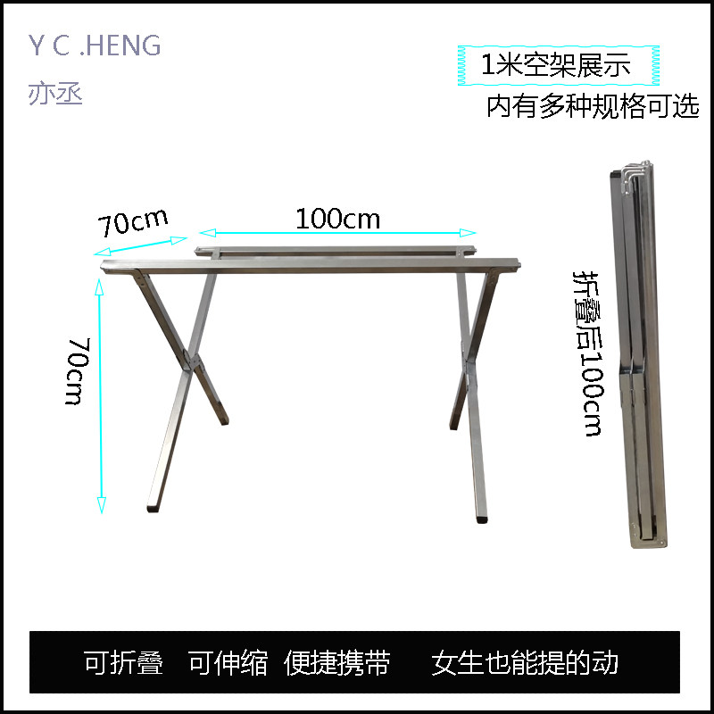 地摊架子摆货架摆摊折叠夜市伸缩便携简易水果摊竹席多功能展示架