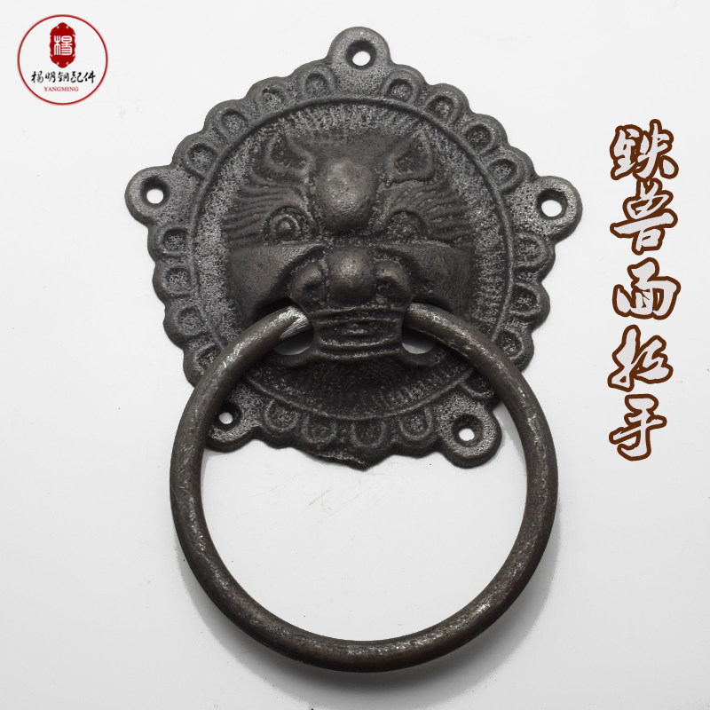 老式仿古铁大门拉手中式铁门环拉手环老榆木实木门兽头铁拉环把手