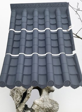屋顶防水瓦仿古瓦树脂瓦门头门楼屋檐瓦拼件接塑料瓦别墅装饰瓦片